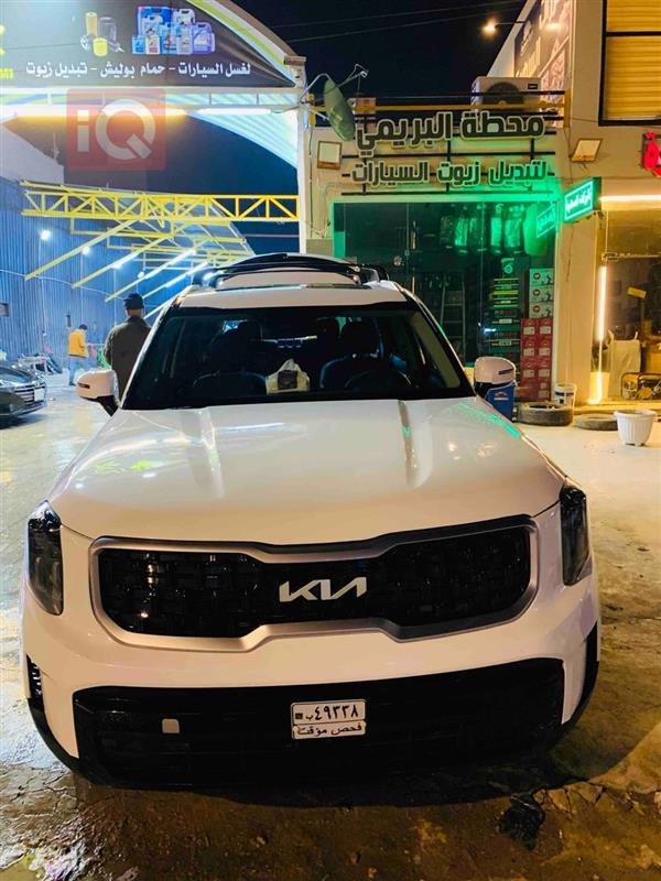 Kia for sale in Iraq